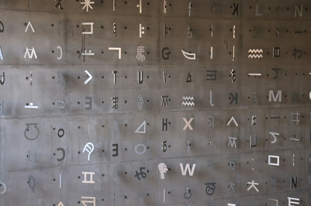 hidden symbols in book